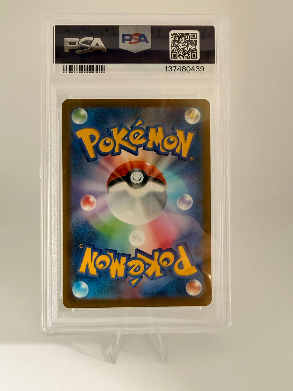 PIKACHU McDonald’s promo 2025