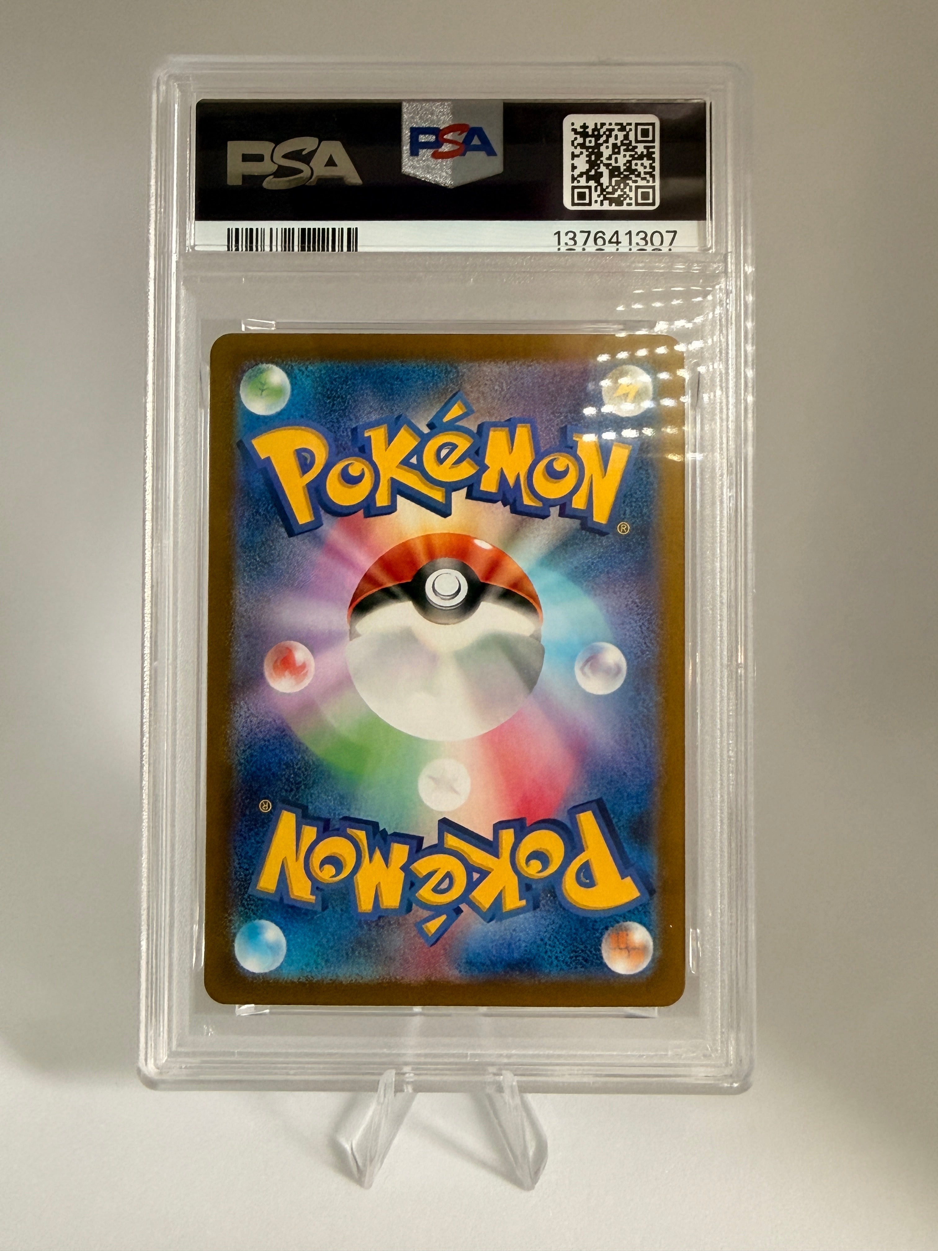 Radiant Glurak PSA 10