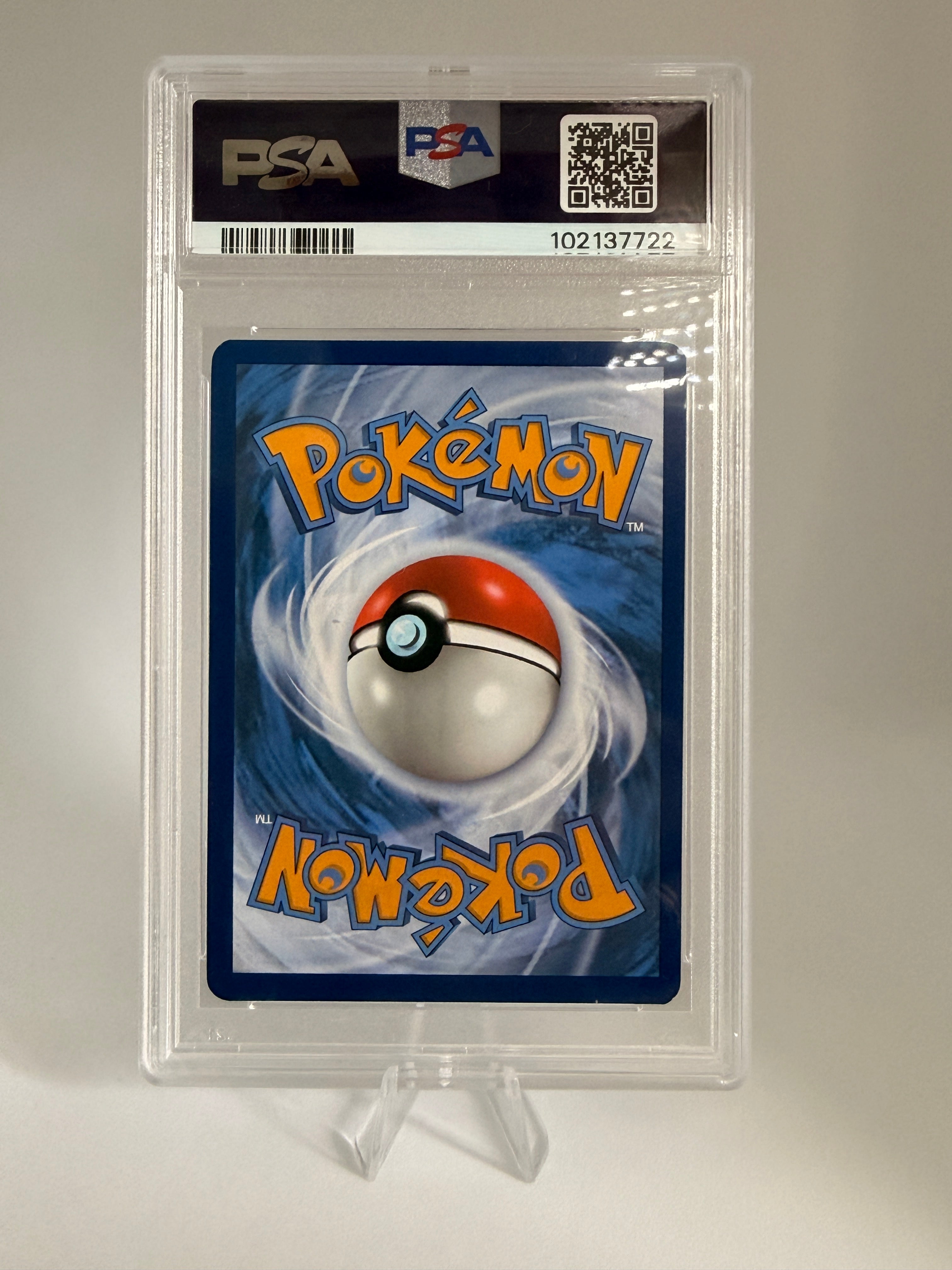 PIKACHU Promo SVP EN 088