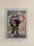 Nachtara Promo SVP 176