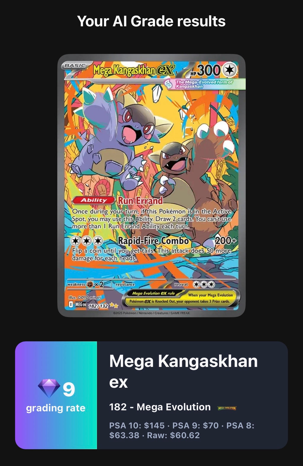 Mega Kangama EX SAR NM Koreanisch
