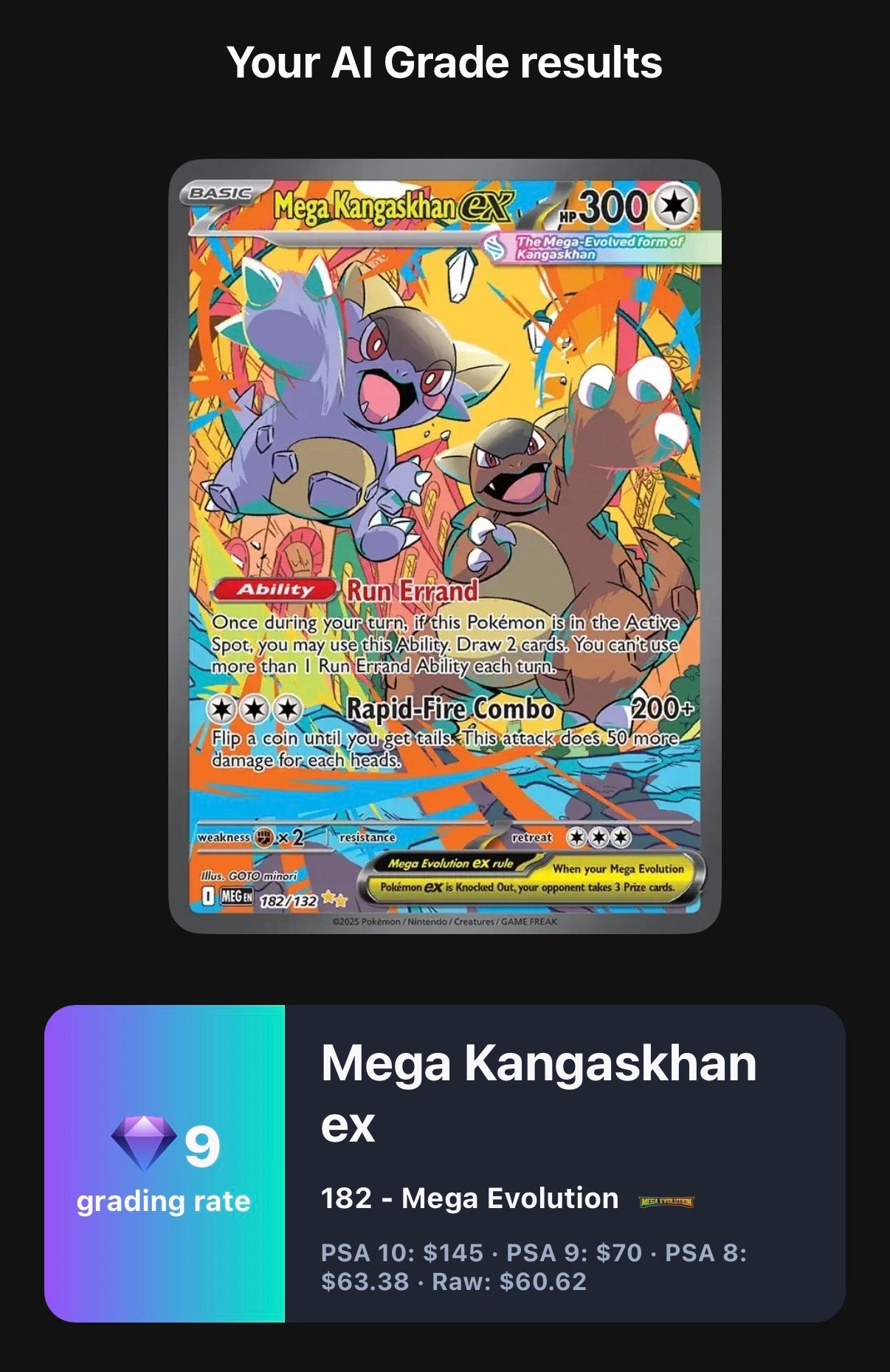 Mega Kangama EX SAR NM Koreanisch